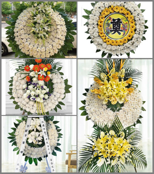 安徽芜湖市三山区峨桥镇茶亭村花圈速递